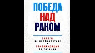 Доктор Борис Увайдов: 