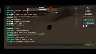 Стрим по Russian Rider Online