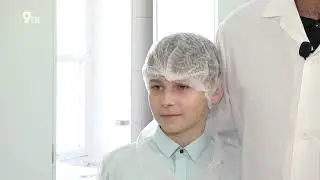 Богородский молокозавод   детям 9ТВ