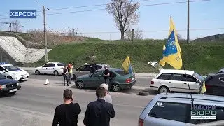 Активісти ГО 