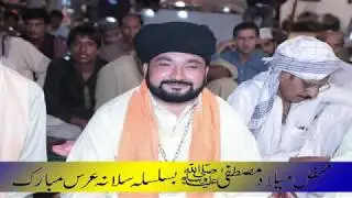 Urs Mubarak Hazrat Syed Sain Ali Muhammad Shah Sab Almaroof Baba G Kariyan Wali Sarkar R.T Part 3/5