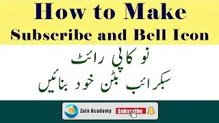 How to Make Subscribe and Bell Icon Intro || No Copy Right Issue || Using Camtasia Studio