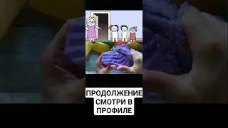 Как мы духов вызывали...(ZAKATOON Анимация)