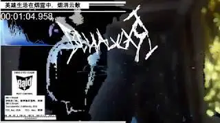 Bella Lugxsi - Undead