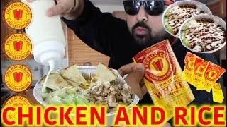 HOW TO MAKE HALAL CART STYLE CHICKEN AND RICE | COPY CAT RECIPE | NYC STYLE