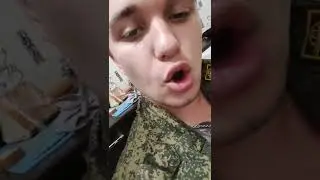 через годик попаёт