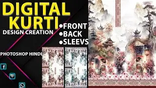 DIGITAL KURTI DESIGN CREATION | PHOTOSHOP HINDI | @KrishaDigital