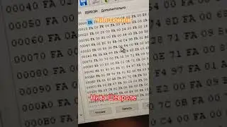 Чип-тюнинг Нива Шевроле. Динамичная прошивка евро-2. Снижаем расход и улучшаем динамику.