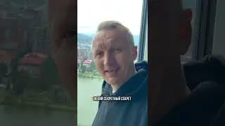 Как вернуть уверенность?