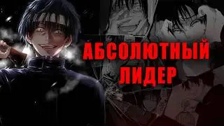HOW KATAGICHI YUUCHI CREATED THE WORST ENDING OF THE FRIENDS GAME | Tomodachi game | Manga review...