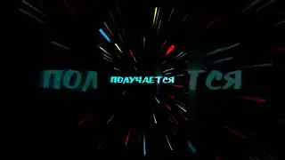 Он топ⚡ #shorts #shorts #anime