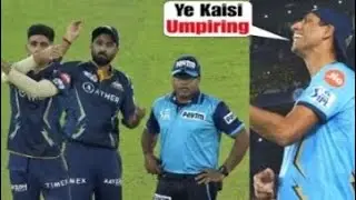Ashish Nehra got angry when umpire gave wrong decision even after Shubman Gill complaint CSK vs GT