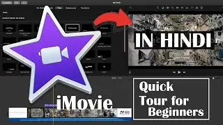 Learn how to use iMovie very easily in Hindi