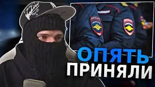 ФЕОФИЛОВА СНОВА ПРИНЯЛИ? 😮