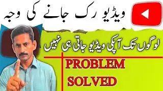 sub se best tarika | how to write best title,tags,description for youtube videos | youtube  seo