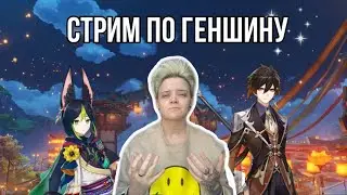 ЭФИР ДЛЯ ОБЩЕНИЯ #shorts #roblox