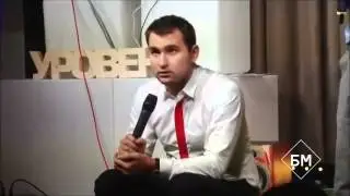Реальный маркетинг