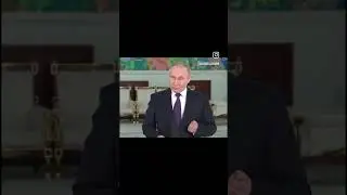 Путин о призывах НАТО бить по территории России западным оружием #путин #политика #НАТО