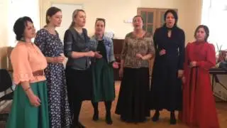 Казачья свадебная песня 