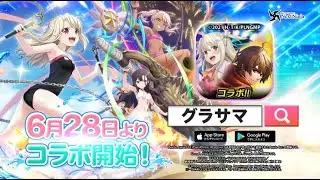 [Grand Summoners JP] I introduce you to 