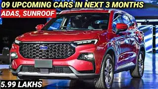 09 UPCOMING SUV CARS LAUNCH IN NEXT 3 MONTHS IN INDIA 2024 | PRICE, FEATURES, LAUNCH DATE