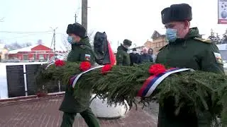 В честь освобождения поселка Дорохово
