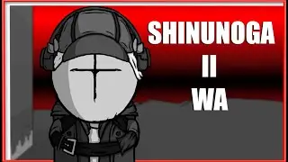 Shinonuga E-wa Deimos cover | Edición completa