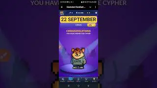 Hamster Kombat Dev Game Daily Cipher 22 September | Hamster Kombat Daily Cipher Code | Daily Combo