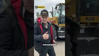 Его популярности нет предела – экскаватор-погрузчик SANY!