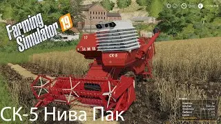 MODS FARMING SIMULATOR 19/ FS19 