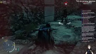 Крысария в генералы | Middle-earth: Shadow of Mordor
