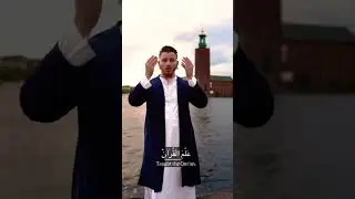 Most_Emotional_Quran_Recitation____Surah_Ar-Rahman ✨