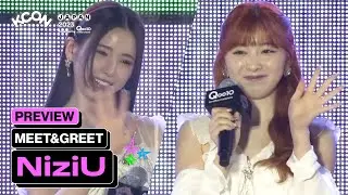 [PREVIEW] NiziU (니쥬) | MEET&GREET 👋 | KCON JAPAN 2023