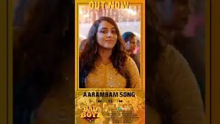ഇനിമുതൽ കല്യാണവീട്  ഭരിക്കാൻ പോകുന്ന ഐറ്റം 💥❤️ #shorts #songs #badboyz