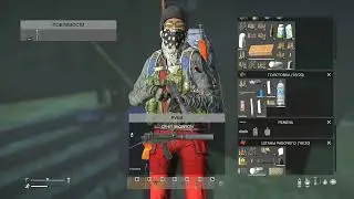 Посёлок Старое. Выживание на официальном сервере Dayz