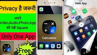 How To Hide Apps on Android 2021(No Root)||Hide Apps in calculator||how to hide photo and video
