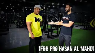 IFBB PRO Hasan Al Mahdi interview part 2 | أسئلة و أجوبة مع البطل المحترف حسن المهدي الجزء الثاني