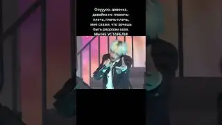 TXT это пару раз!??! ТАЙНА РАСКРЫТА, ГРУППА ПАРУ РАЗ НЕ ВЫДУМКА! #kpop #txt #moa #гравитифолз