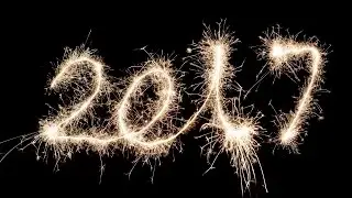 Подведение итогов 2016 года!