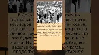 Парад 9 мая обернулся общенациональной трагедией и унес жизни этих людей