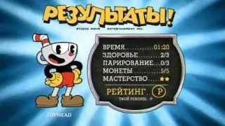 Run'n'Gun 