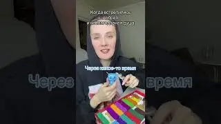 Записаться на онлайн обучение лепке в zoom, в телеграм lenkalepka 