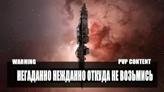 Слив ратла под дрифтером -) -- Eve Online -- (VYDRA RELOLDED Rattlesnake)
