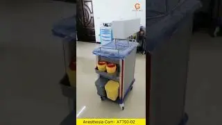 Medical anesthesia cart display