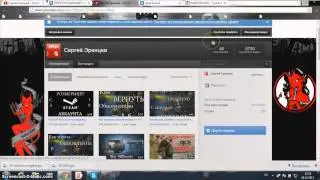 Итоги розыгрыша на steam аккаунт с cs 1.6