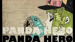 Megpoid Gumi English Voicebank - Panda Hero English Short Ver.