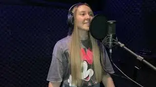 Дарья Трофимова  - Я тебя люблю