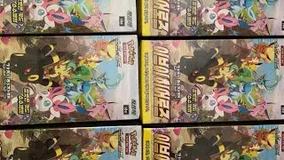 Korean Eevee Heroes Pokémon Booster Box Opening!!! GOLD PULL!!
