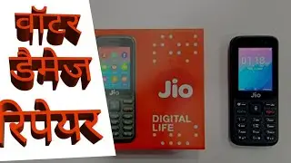 Jio mobile dead F41T  full sorting bord
