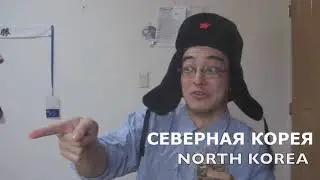 Как отвечать на звонок по телефону в 30 культурах (Русская озвучка)